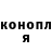 ТГК концентрат Przemek Repetowicz