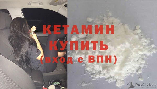 бутик Абаза