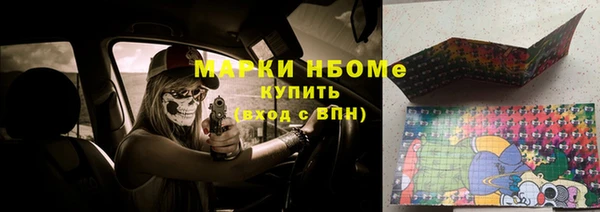 a pvp Абинск