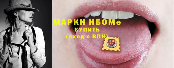 a pvp Абинск