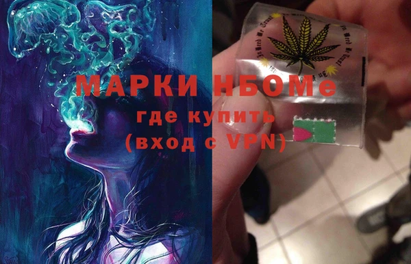 a pvp Абинск
