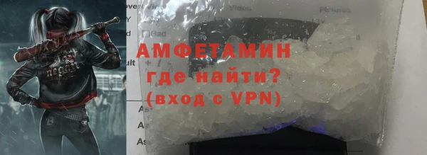 бутик Абаза