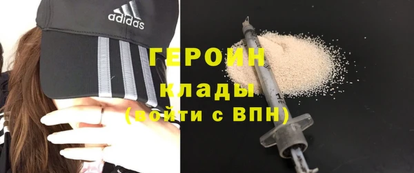 a pvp Абинск