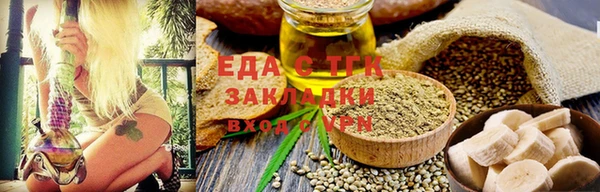 a pvp Абинск
