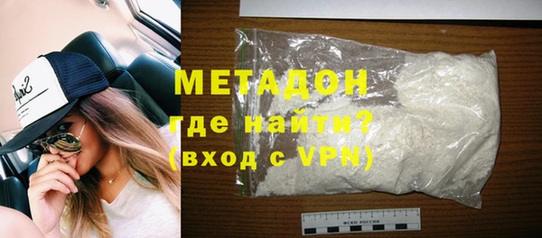 a pvp Абинск