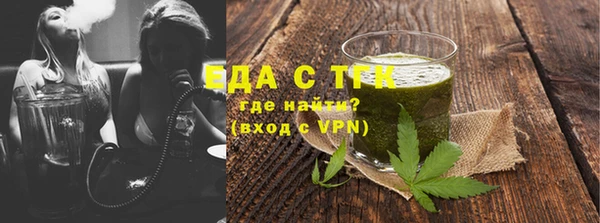 a pvp Абинск