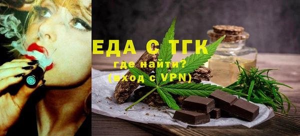 бутик Абаза