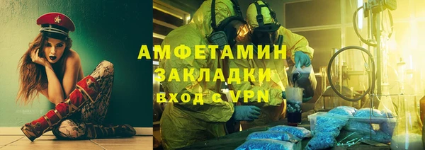 a pvp Абинск