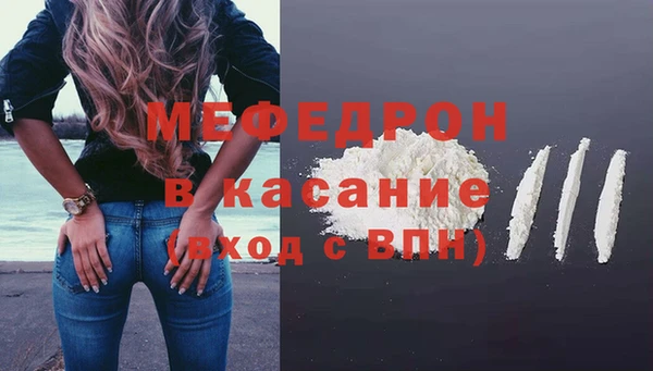 a pvp Абинск