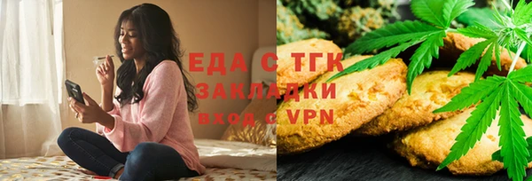 a pvp Абинск