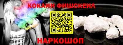 стаф Обь