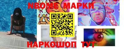 apvp Партизанск
