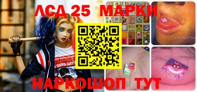 бутик Нягань