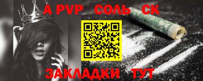 бутик Нягань
