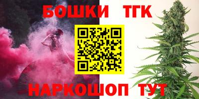 стаф Обь