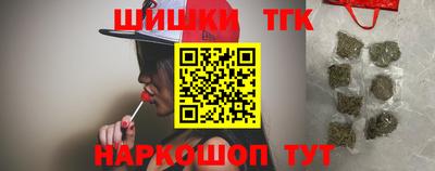 стаф Обь