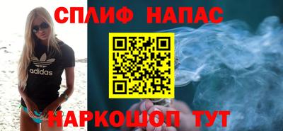 MDMA Обнинск