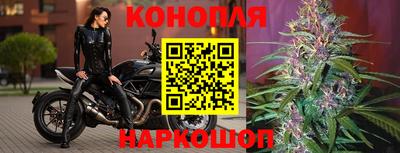 кокаин Первоуральск