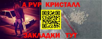 бутик Нягань