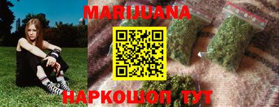 MDMA Обнинск