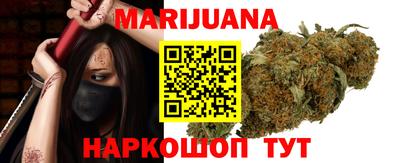 бутик Нягань