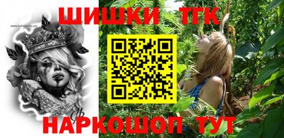 MDMA Обнинск