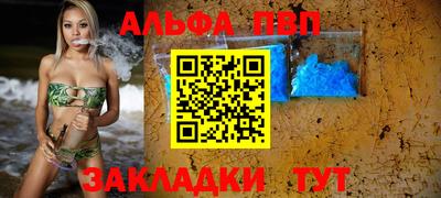 бутик Нягань