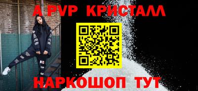 MDMA Обнинск