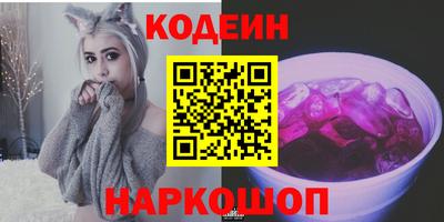 MDMA Обнинск