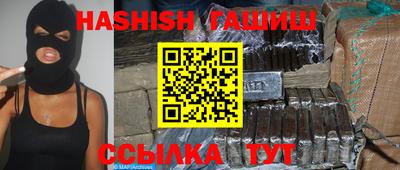 стаф Обь