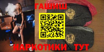 кокаин Пенза