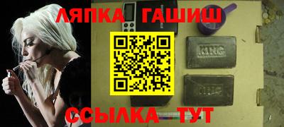 бутик Нягань