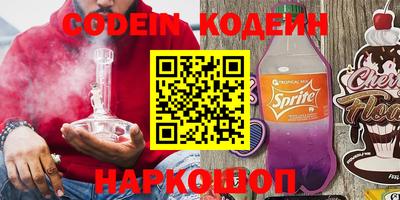 MDMA Обнинск