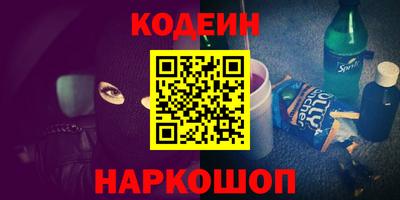 MDMA Обнинск